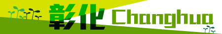 area-11