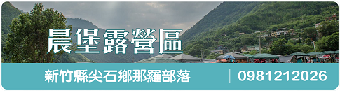 萌萌噠